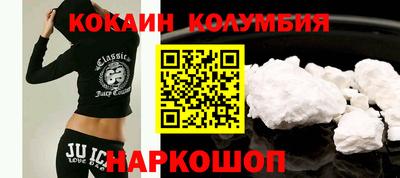 стаф Балашиха