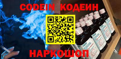 дурь Балахна