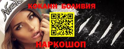 меф VHQ Балаково