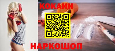 стаф Балашиха