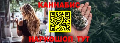 меф VHQ Балаково