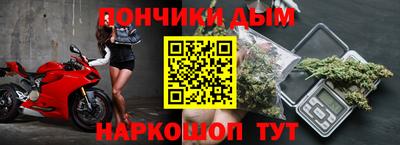 стаф Балашиха