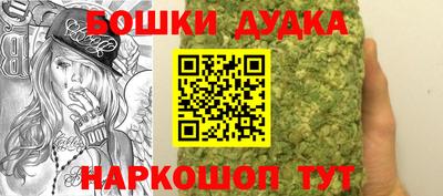 меф VHQ Балаково