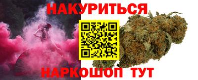дурь Балахна