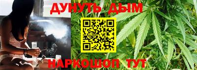 дурь Балахна