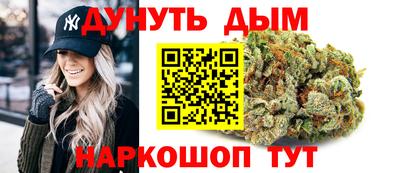 стаф Балашиха