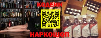 стаф Балашиха