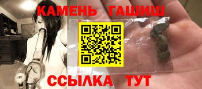 меф VHQ Балаково