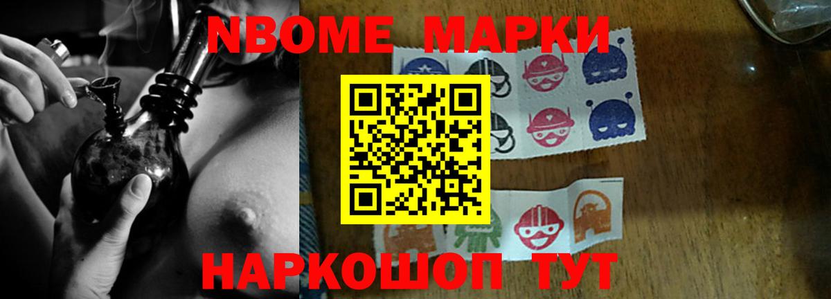Лсд 25 экстази ecstasy  Лсд 25 экстази  Всеволожск  Вход с VPN  LSD-25 экстази кислота 